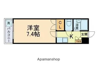 アーリー1南熊本【305号室】の間取り