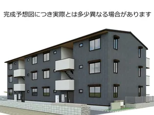 カーサ ミーア 八代の画像