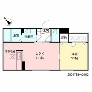 シャーメゾン桜川【1階】の間取り