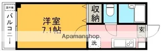 マーカス子飼【2階】の間取り