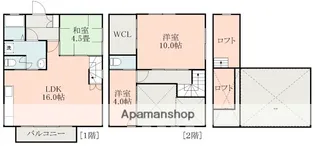 メゾネット近見【1階】の間取り