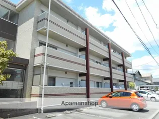 フォルトゥーナの画像