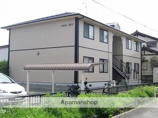 サンライフウエストの画像