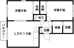 セジュール江越【2階】の間取り
