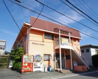 メイユールハウス【1階】の外観