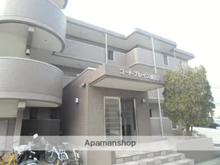 コートプレイス龍田IIIの画像