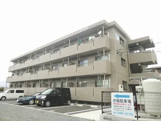 清水東町マンションの画像