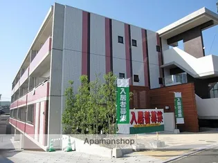 エリシオン保田窪の画像