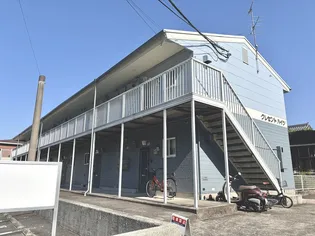 硯川ハイツの画像