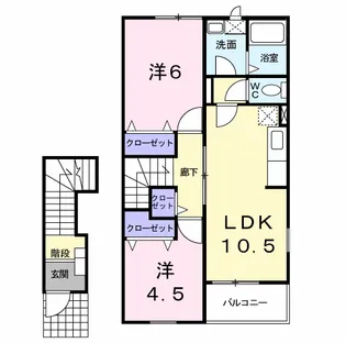 ラ・プラージュ ピュア【2階】の間取り