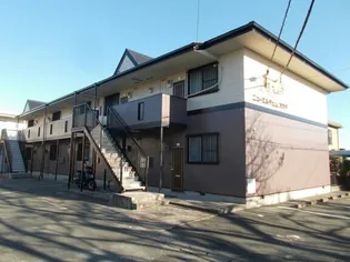 ニューエルディムオガタの画像