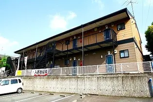 山本ハイツ2【2階】の外観