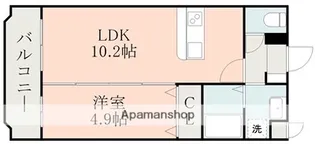 グリーンハウスⅡ【3階】の間取り