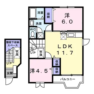 サンルミエール永田 弐番館【2階】の間取り
