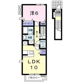 ブルー・マウンテン【2階】の間取り