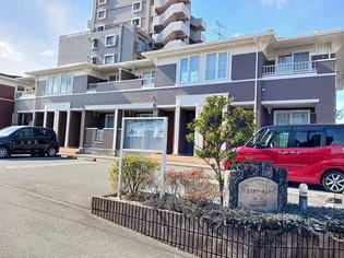 エスポワールヒルAの画像