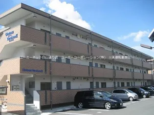 シャトーヴェレゾンII【3階】の外観