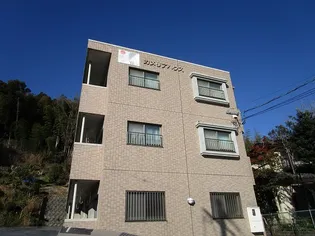 カメリアハウス【101号室】の外観