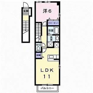 ハッピーヒルズⅠ【2階】の間取り