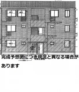 ハピネスヒルズ長嶺 B棟【2階】の外観