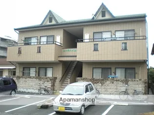 ユーキハイム帯山の画像