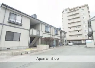 フレグランスサンコー C棟の画像