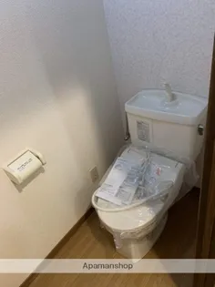 サンクレイン【1階】のその他画像