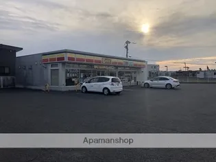 サンクレイン【1階】の周辺