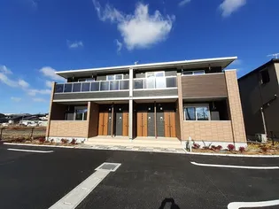 フリシュ シェーネ Eの画像