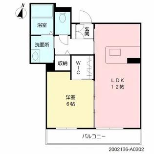 グランド・カルム【302号室】の間取り