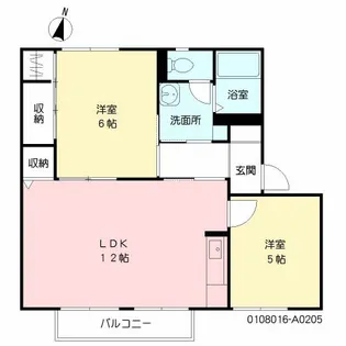 グランドメゾン東【205号室】の間取り