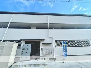 グレース長嶺南【3階】の外観