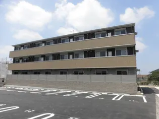 アルページュの画像