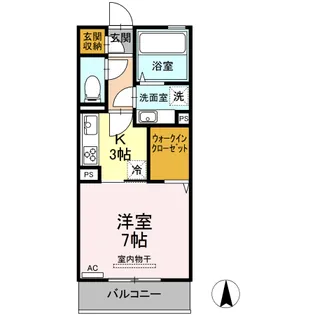 マーレ(嘉島)【307号室】の間取り
