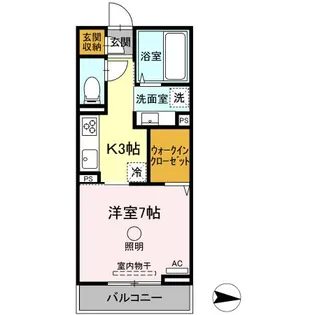 インペリアルコート【2階】の間取り