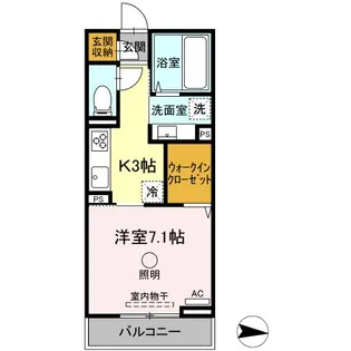 インペリアルコート【2階】の間取り