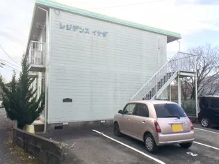 レジデンスイケダ【205号室】の外観