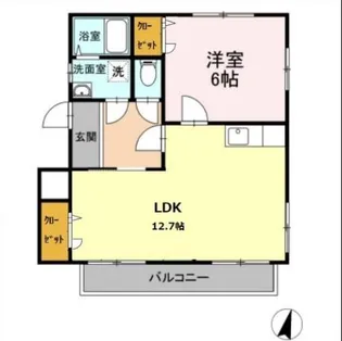 シティハイツ C棟【2階】の間取り