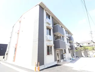 ルピナス【2階】の外観