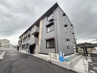 ランドマーク【2階】の外観