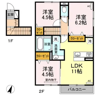 ディアコートやまが【2階】の間取り