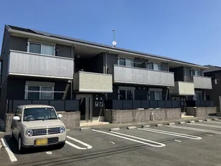 STAY GRATEFULの画像