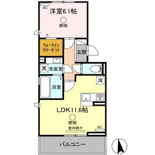 シェシレーヌ【3階】の間取り