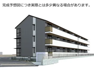 スペチアーレ セレーナの画像