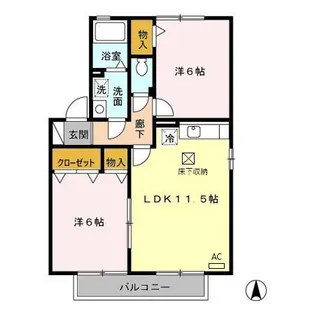 サンハイム B棟【1階】の間取り