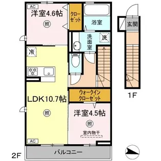 ウッドソレルやまが【2階】の間取り