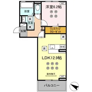 恵彩館【101号室】の間取り