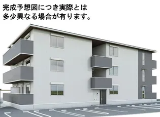 トリシアMKIの画像