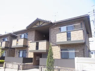 グリーンパークⅡ光の森 B棟の画像