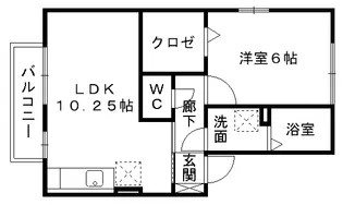 アクティブ A棟【2階】の間取り